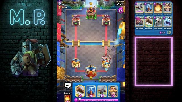 ? Трюки/Фишки. ?Арбалет 3.0 . Клеш Рояль | Clash Royale. смотреть онлайн