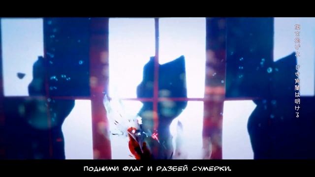 REOL - Yoiyoi Kokon (rus sub) смотреть онлайн
