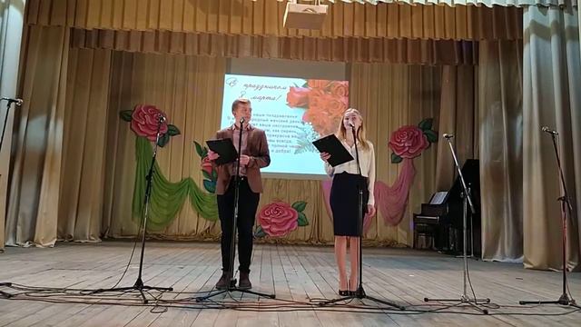 Мотоль СДК 8 марта 2019 6 смотреть онлайн