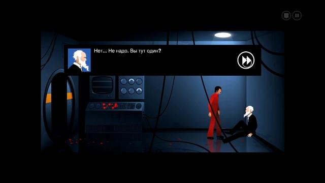 Не во что поиграть ? The Silent Age смотреть онлайн