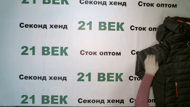 #3975 Куртки брендовые спортивные сток цена 1750 руб. вес лота 8.9 кг./12 шт/15570 руб/1297 руб. смотреть онлайн
