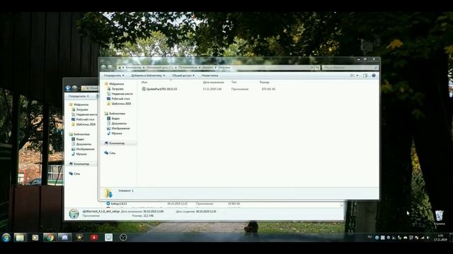 Петиция по спасению Windows 7 смотреть онлайн