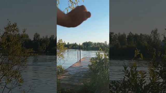 Выход из зоны комфорта смотреть онлайн