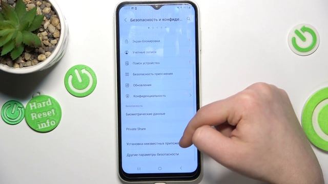 Samsung Galaxy A14 | Как разрешить установку приложений из неизвестных источников Samsung Galaxy A1 смотреть онлайн