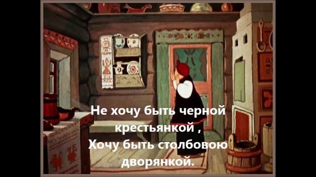Буктрейлер Читалкина Константина к "Сказке о рыбаке и рыбке" А.С.Пушкина смотреть онлайн