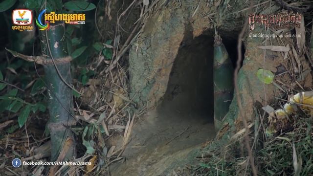 [Special Scene] កូនពស់កេងកង វគ្គ មាណព សម្លាប់ ពស់កេងកង #RHM смотреть онлайн