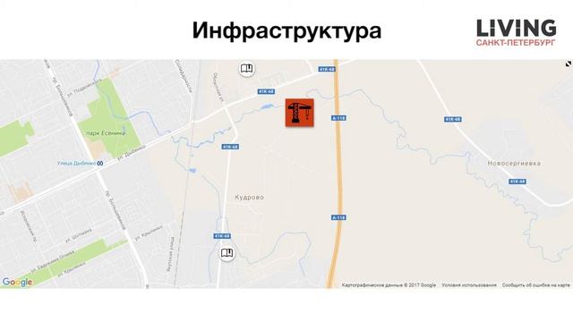 ЖК «Гольфстрим» обзор Тайного Покупателя смотреть онлайн