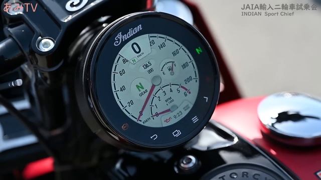 INDIAN Sport Chief試乗＠JAIA二輪車試乗会2023 смотреть онлайн