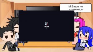 ⭐ Реакция на прошлую жизнь Наруто (Майки) [3/3]⭐