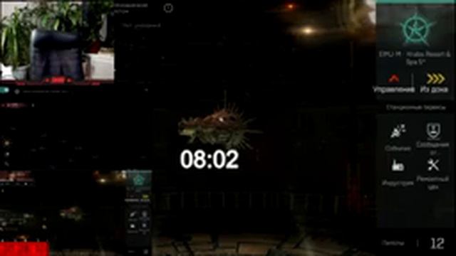 ?EVE ECHOES – поиск дедспейс Sansha и аномалий инквизиторов. смотреть онлайн