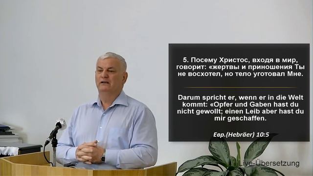 CGRa // Gottesdienst - So., 15.05.2022 смотреть онлайн