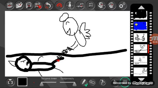 День ночь руки прочь смотреть онлайн