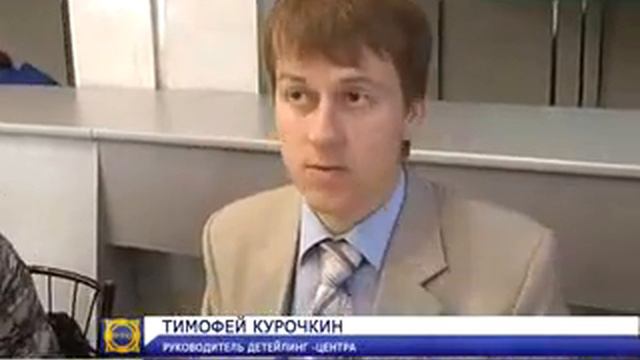 В Абакане состоялась ярмарка вакансий для инвалидов смотреть онлайн