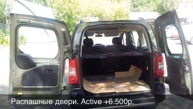 Peugeot Partner Tepee (Пежо Партнер Типи)