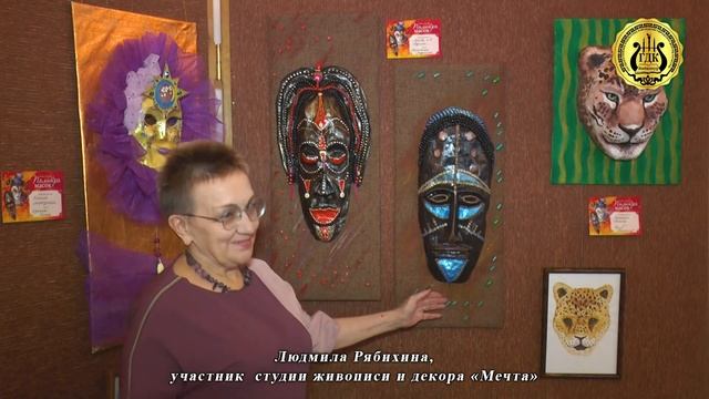 Онлайн-выставка "Палитра красок" смотреть онлайн
