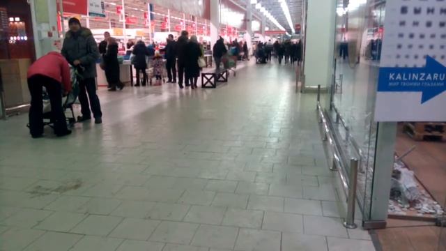 Ижевск. Ашан. 18 часов смотреть онлайн