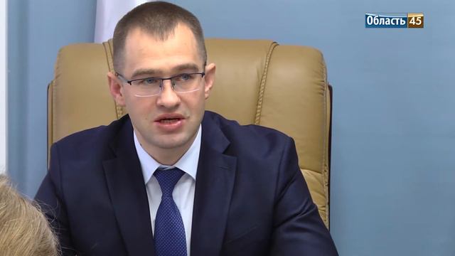 Жители Курганской области будут меньше платить за ипотеку смотреть онлайн