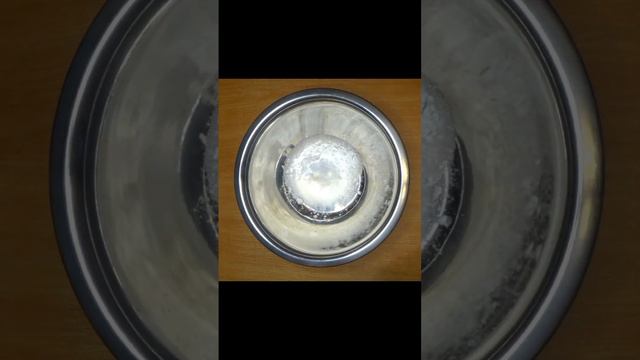 Ниграматный