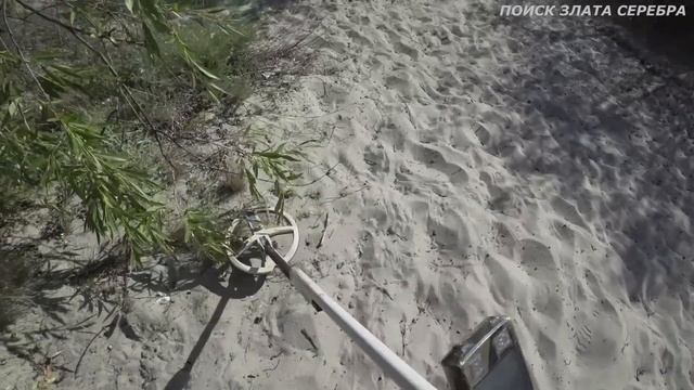 Нашел КУЧУ ДРАГОЦЕННОСТЕЙ! Драгметалл - ЗОЛОТО, СЕРЕБРО - всё ВЫЛАЗИЛО из МОРЯ и земли... смотреть онлайн