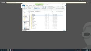 Ошибка 277 Роблокс - что значит и как исправить?