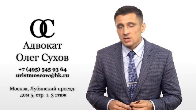 Наследство и Завещательный отказ смотреть онлайн