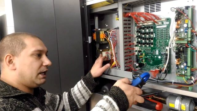 Предохранитель смотреть онлайн