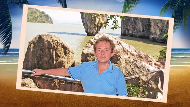 Там, где сбываются мечты - 2 смотреть онлайн