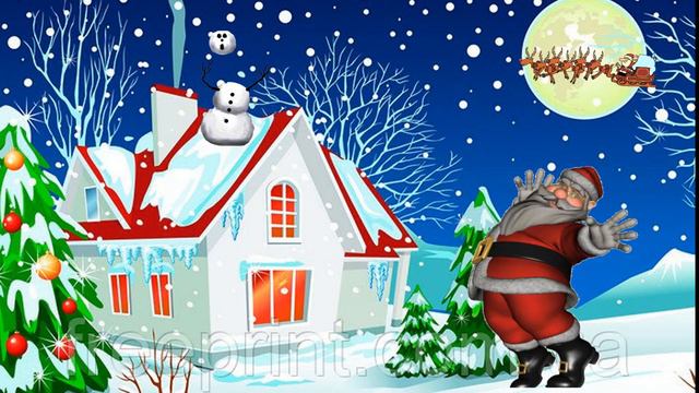 Аня В gif-листівка Щасливого Різдва смотреть онлайн