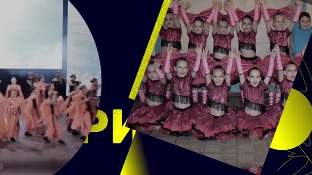 Студия современного танца "КАРИСТАС" смотреть онлайн