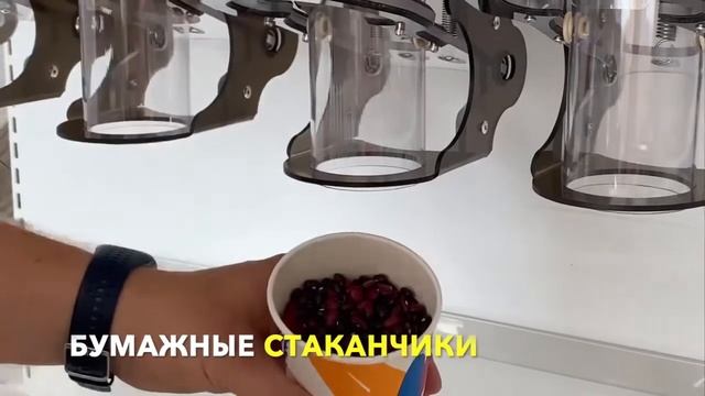 Бесконтактная торговля в условиях пандемии. Гравитационный контейнер,диспенсер. смотреть онлайн