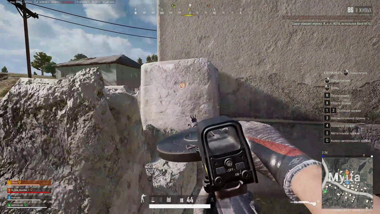 CyberPUBG победа над здравым смыслом! смотреть онлайн