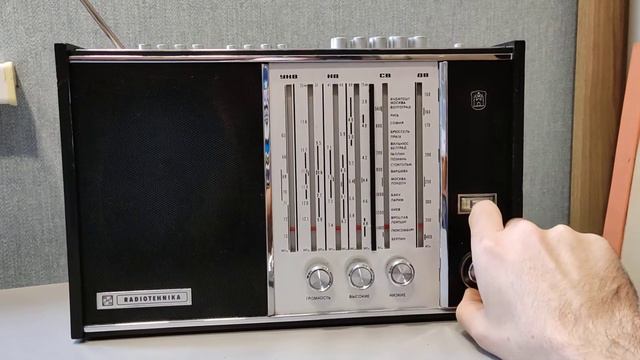 Riga 104 с модулем FM на TEA5710 смотреть онлайн