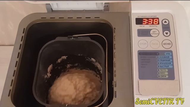 Рисование Комиксов и Графических Романов