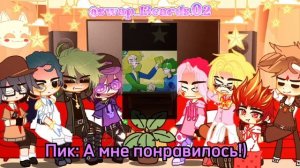 ♦♣Реакция Swap_13карт на Оригиналов♠♥[Swap_13карт/13карт]swap_13cards.0.2