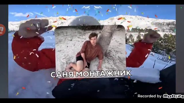 Реакция на Еорик Остались одни в снежных горах навсегда (mrzero) смотреть онлайн