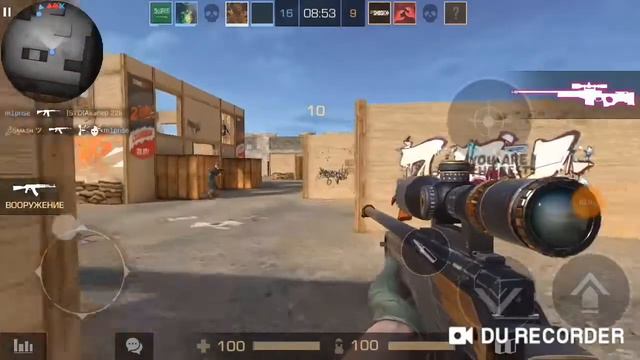 КТО КОГО? C-OPS ЛИБО ЖЕ SO2 смотреть онлайн