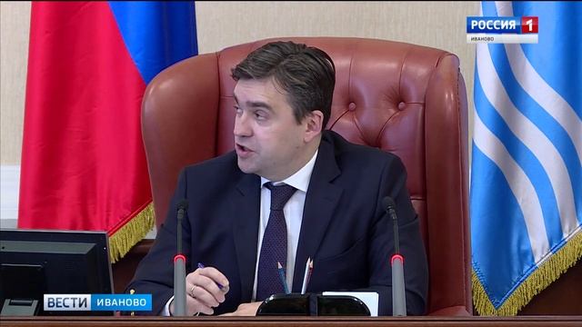 В Пестяки газ проведут из Нижнего Новгорода, в Верхний Ландех - со стороны Луха смотреть онлайн