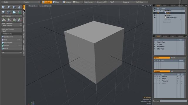 Введение в MODO. Часть 3 : workplane, element move и выборки. смотреть онлайн