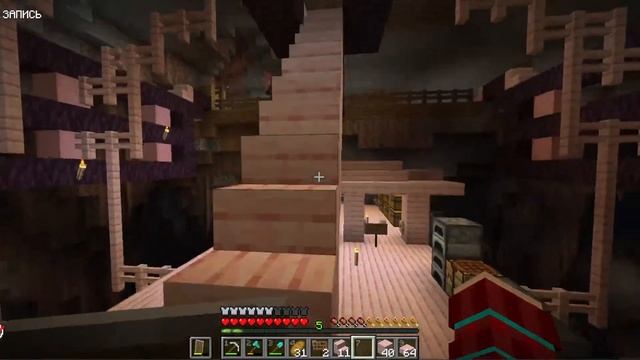 Цели не меняется,Достроить дом.Приватный сервер MineFlage.►Minecraft НОВАЯ ВЕРСИЯ 1.20.1 (3 часть) смотреть онлайн