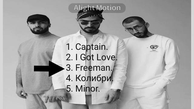 Miyagi & Andy Panda & Эндшпиль - подряд, сборка песен 2022#ЛУЧШИЕ смотреть онлайн