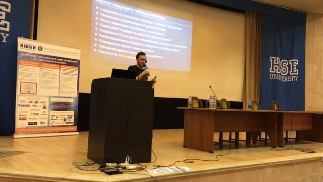 «Как стать геймдизайнером». Открытая лекция Константина Сахнова.