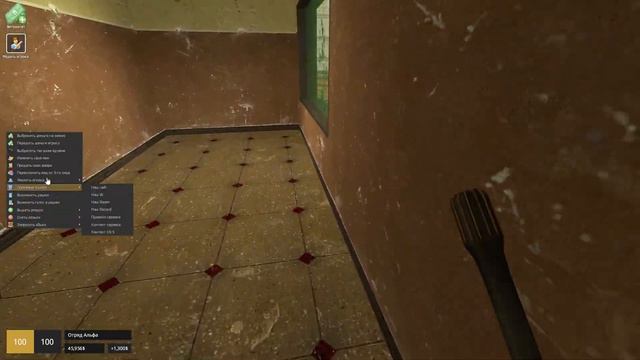 ОБЗОР НОВОГО ПРОЕКТА RETRIME DARKRP (Garry's Mod DarkRP) смотреть онлайн