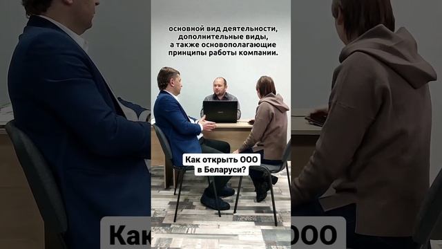 Маркетинг сила: Как использовать эффект масштаба