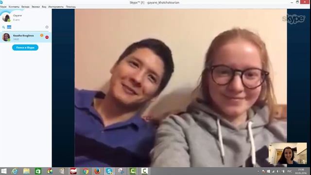 Как самостоятельно выучить французский за полгода и успешно сдать TCF на уровень В2 смотреть онлайн