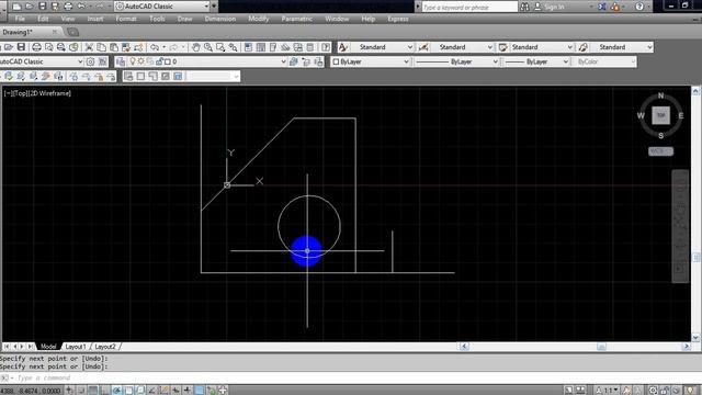 Section Properties Using Autocad смотреть онлайн