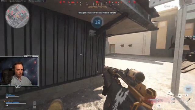 Call Of Duty WARZONE - 200 рыл, а я один =( смотреть онлайн