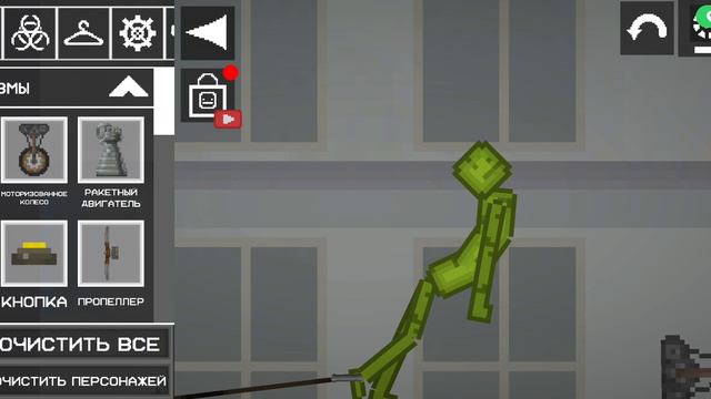 машына смотреть онлайн