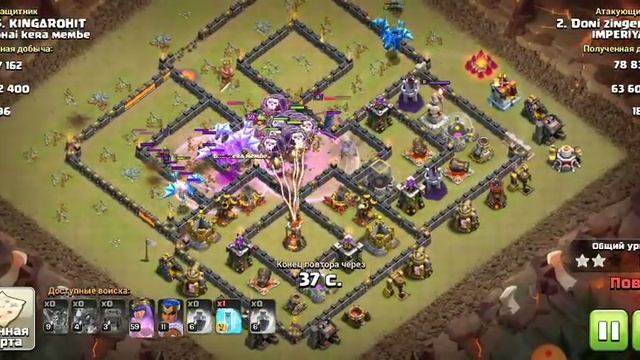 ЭЛИКИ РУЛЯТ АТАКА НА 11 ТХ В КВ МИКС ШАРЫ+ЭЛИКИ смотреть онлайн