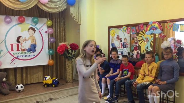 Вместе весело шагать смотреть онлайн