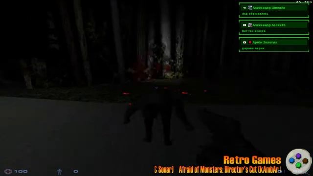 Afraid of Monsters: Director's Cut (kAmbAr & Sonar-S Co-Op) #4 смотреть онлайн